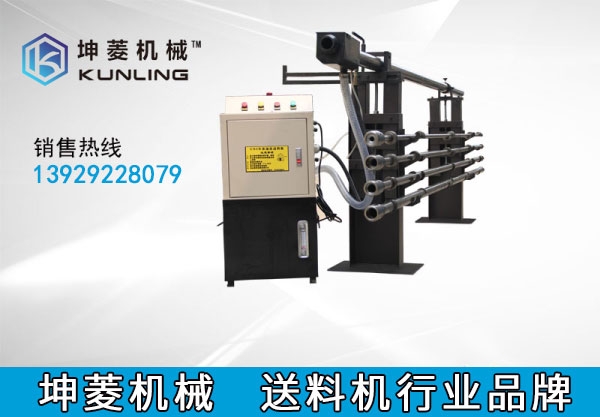 KL-26型數(shù)控車(chē)床送料架  