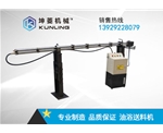 自動(dòng)車(chē)床油浴送料機(jī) 棒材自動(dòng)送料架 送料架
