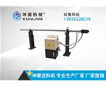 自動(dòng)送料機(jī) 數(shù)控車(chē)床油浴送料機(jī) 送料架
