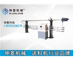 自動(dòng)車(chē)床油浴送料機(jī) 棒材送料機(jī) 防漏防震防污