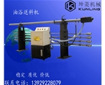 KL-18型數控直線沖床自動送料機