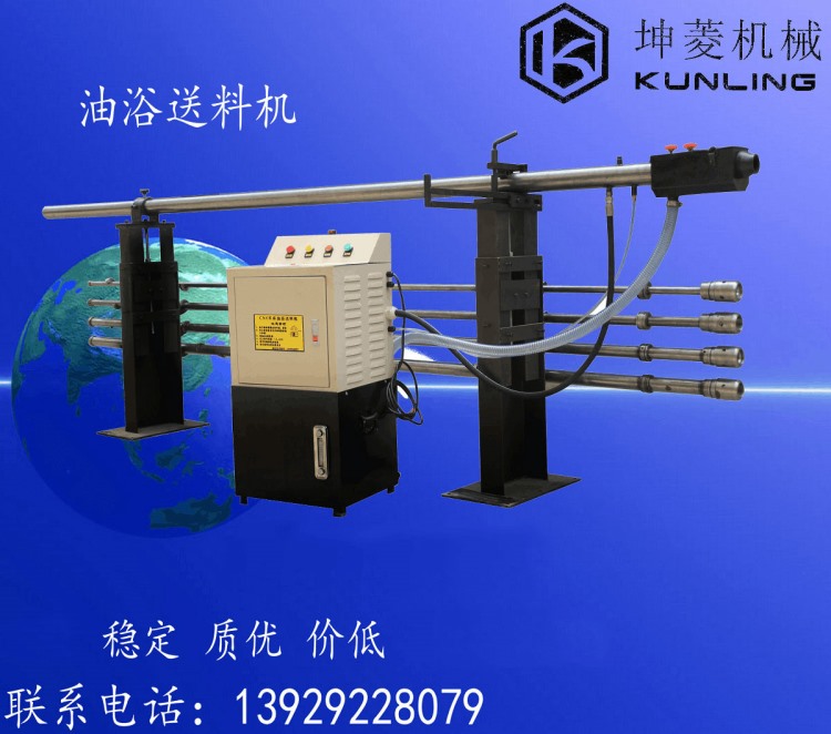 KL-18型數(shù)控直線沖床自動送料機(jī)